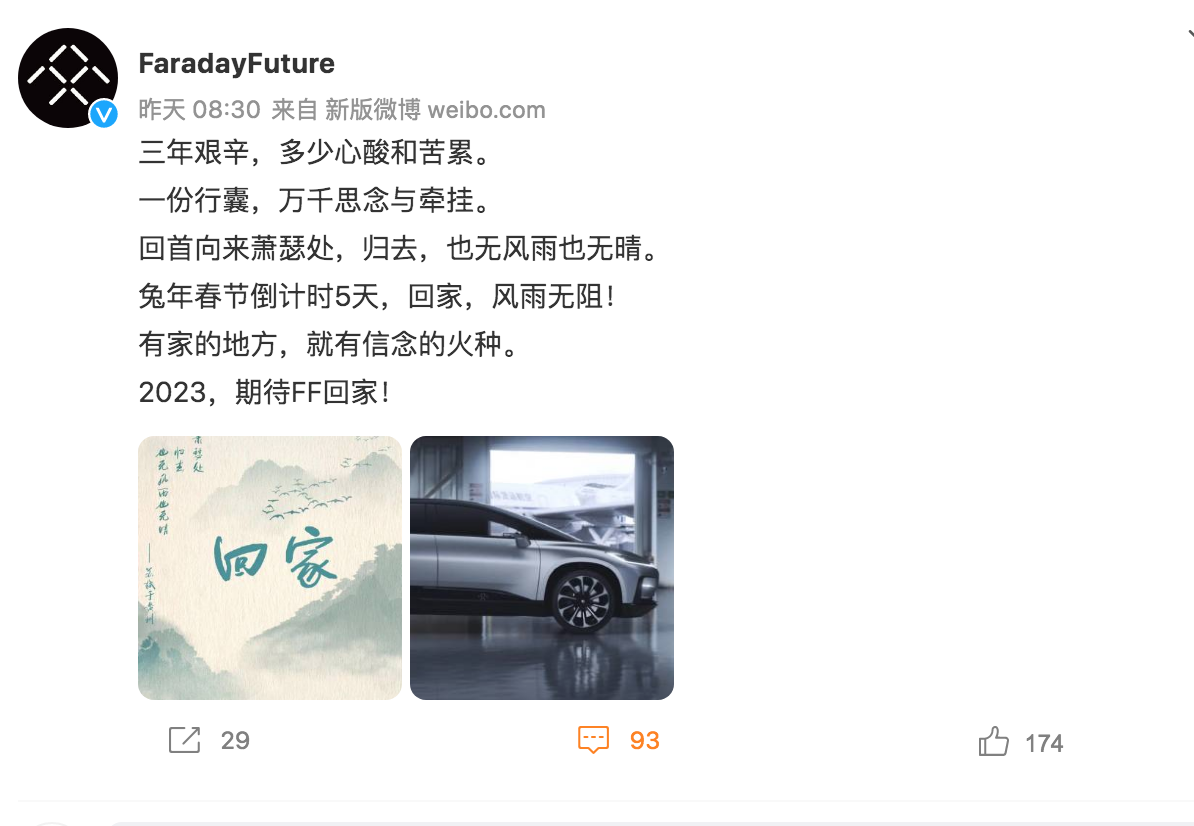 屏幕快照 2023-01-18 下午2 屏幕快照 2023-01-18 下午2