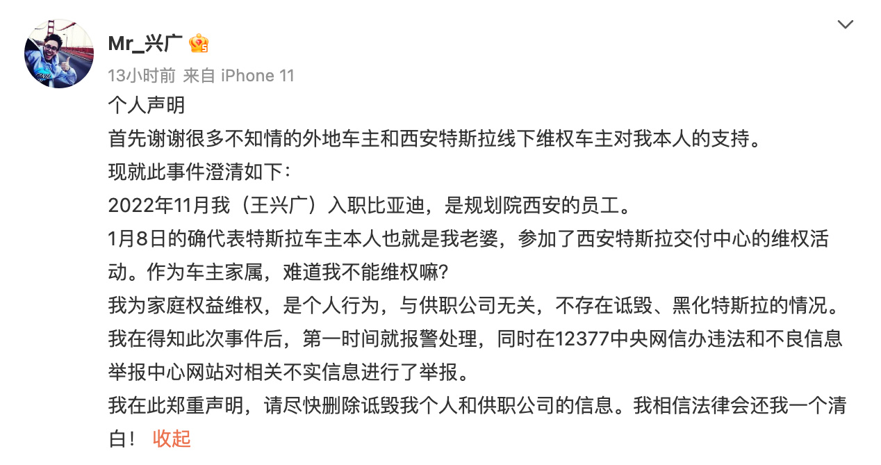 67d50555gy1h9x4m5h9jyj20z80ilagh 67d50555gy1h9x4m5h9jyj20z80ilagh