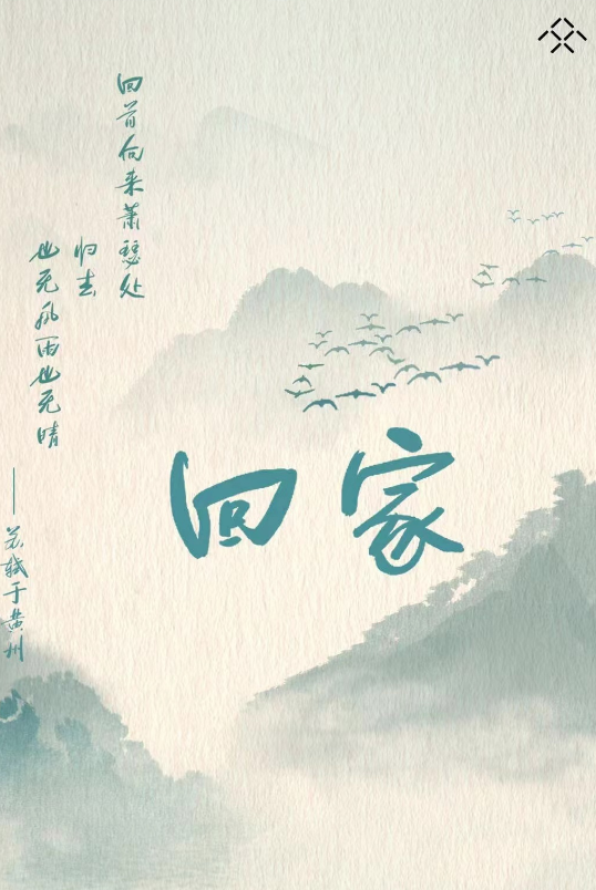 屏幕快照 2023-01-18 下午2 屏幕快照 2023-01-18 下午2