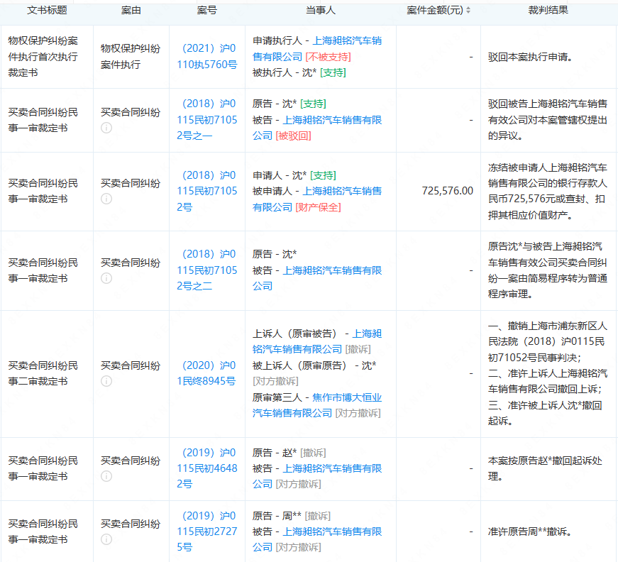 d4a24c59061e6d189684896bea0e075.png