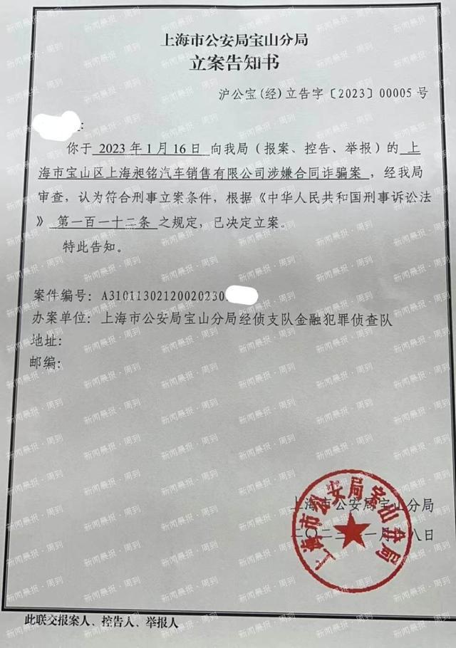 1674293238909388.jpg nimg.ws.126.jpg