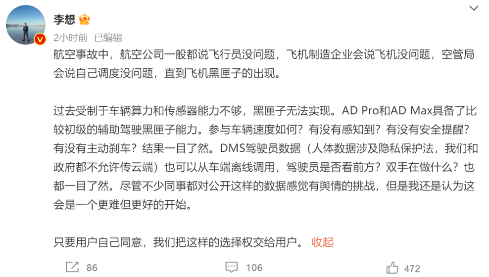 cd8850bb53d2580ea1bdaf0a260445d.png