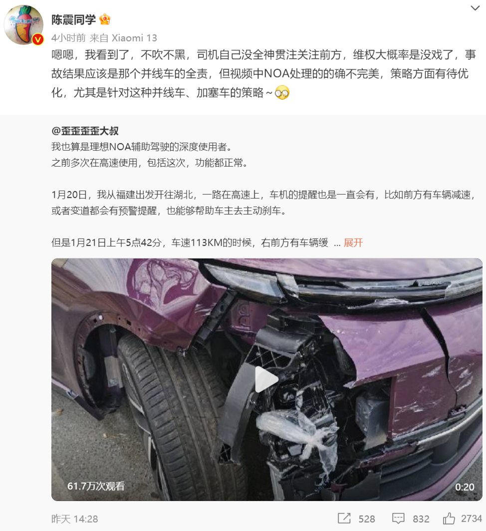 bcb53e62812fb78aed272820cd6d8f0.png
