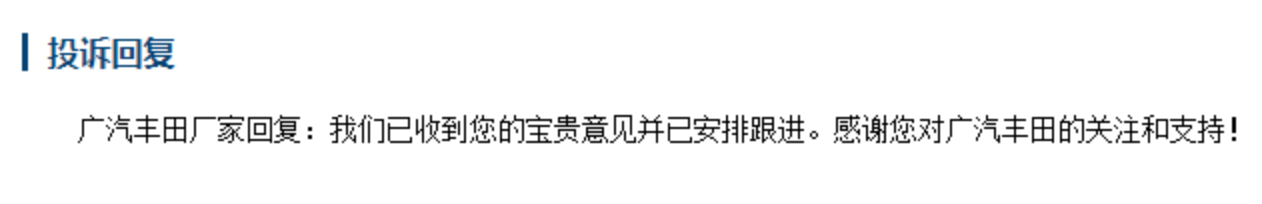 屏幕快照 2023-02-06 下午3 屏幕快照 2023-02-06 下午3