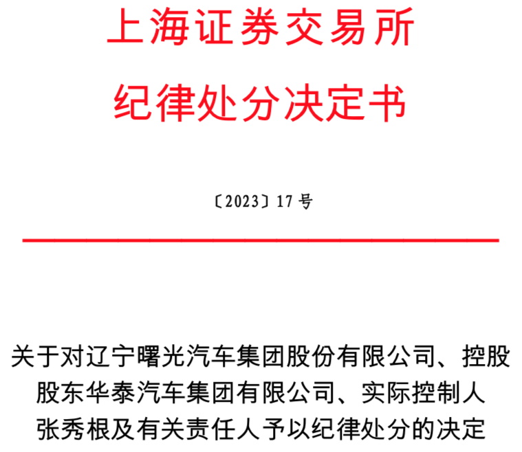 1677305768803426.png WechatIMG3033.png