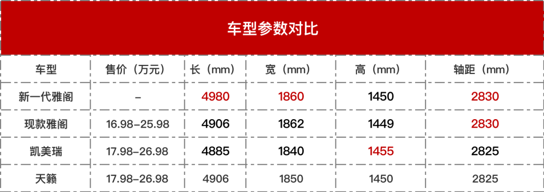 1678074468798059.png 640.png