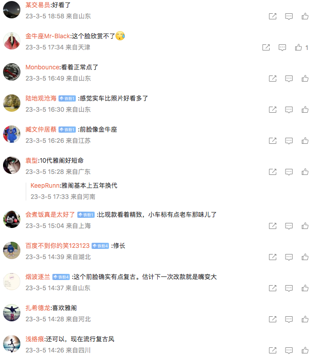 1678074502321998.png