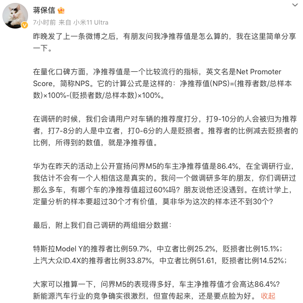 1679658783159119.png WechatIMG1952.png