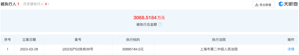 1680251245501934.png WechatIMG3212.png