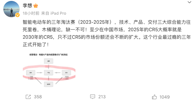 WechatIMG2063.png