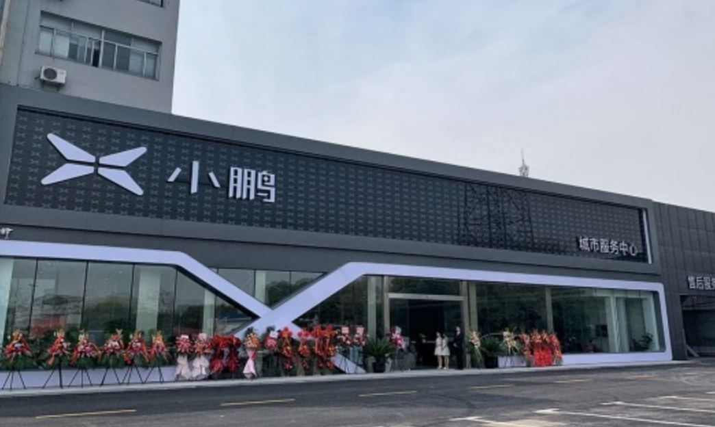屏幕快照 2023-05-24 下午11 屏幕快照 2023-05-24 下午11