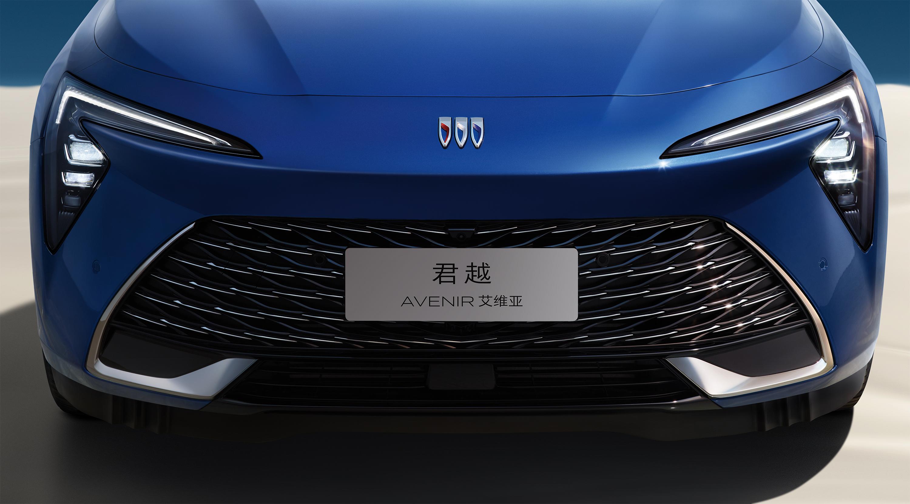 汽车之家