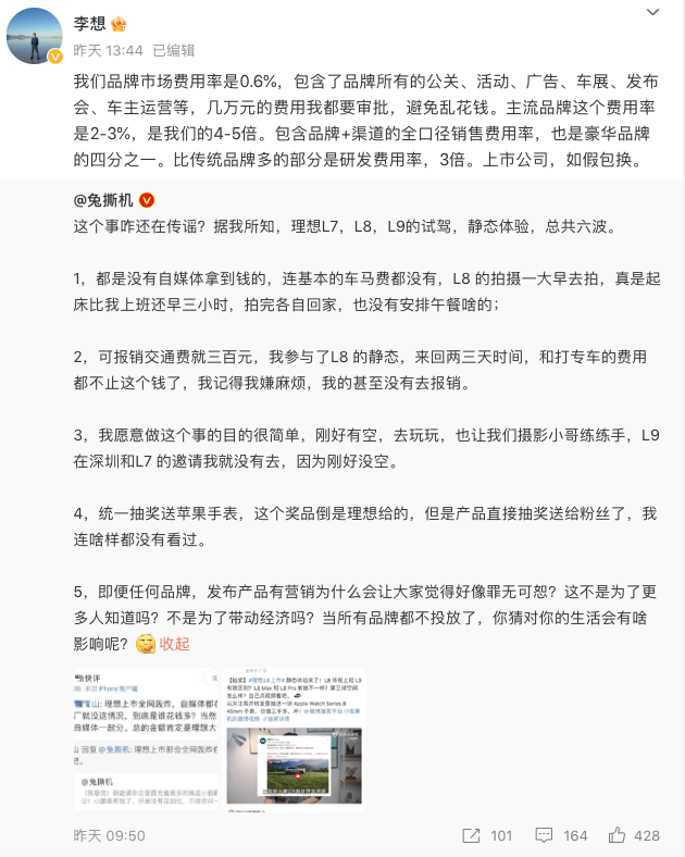 1683190113833429.png WechatIMG718.png