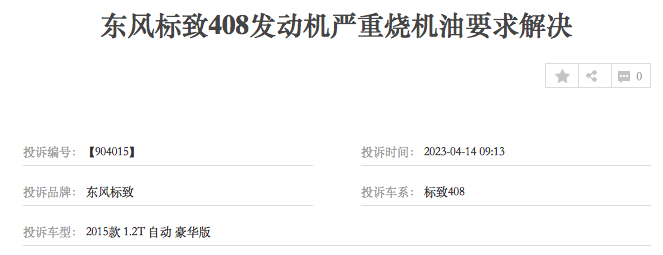 WechatIMG2284.png