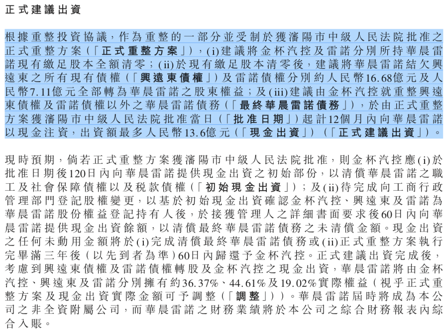 1684406839608361.png WechatIMG3422.png