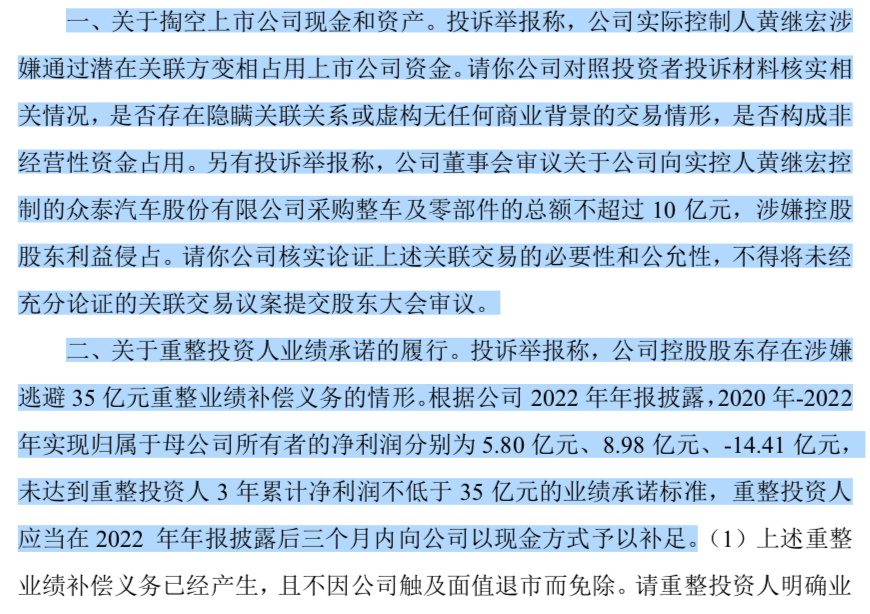 WechatIMG879.png