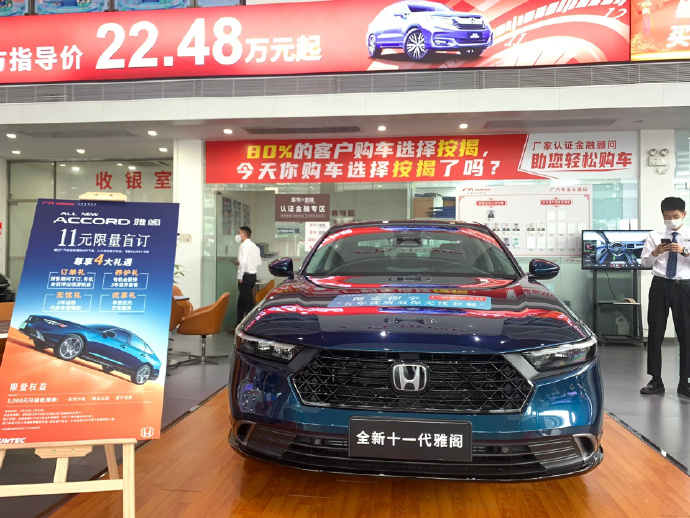 1684574426761951.jpg 67d50555gy1he4kpftplzj21hc1401ky.jpg