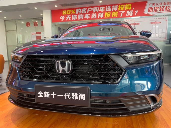 1684574435798481.jpg 67d50555gy1he4kpfcev4j21hc140x6p.jpg