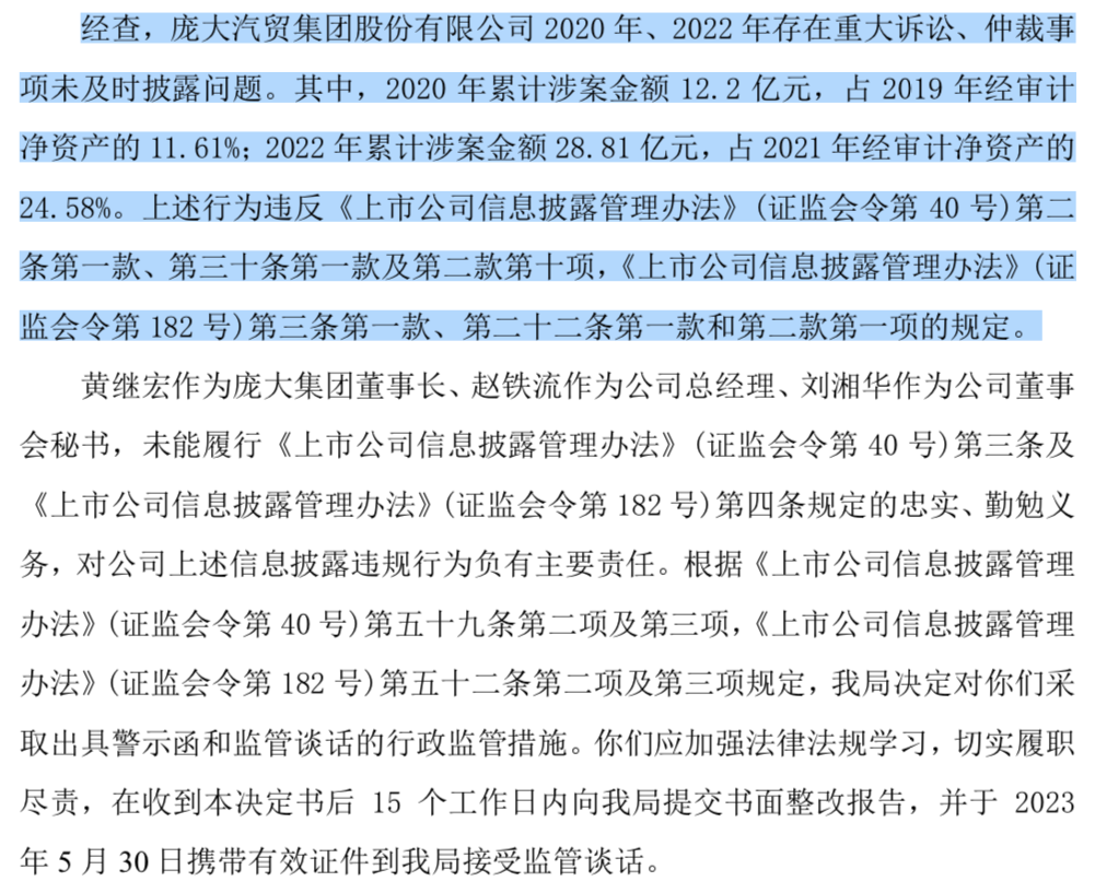 1684816644437601.png WechatIMG3446.png