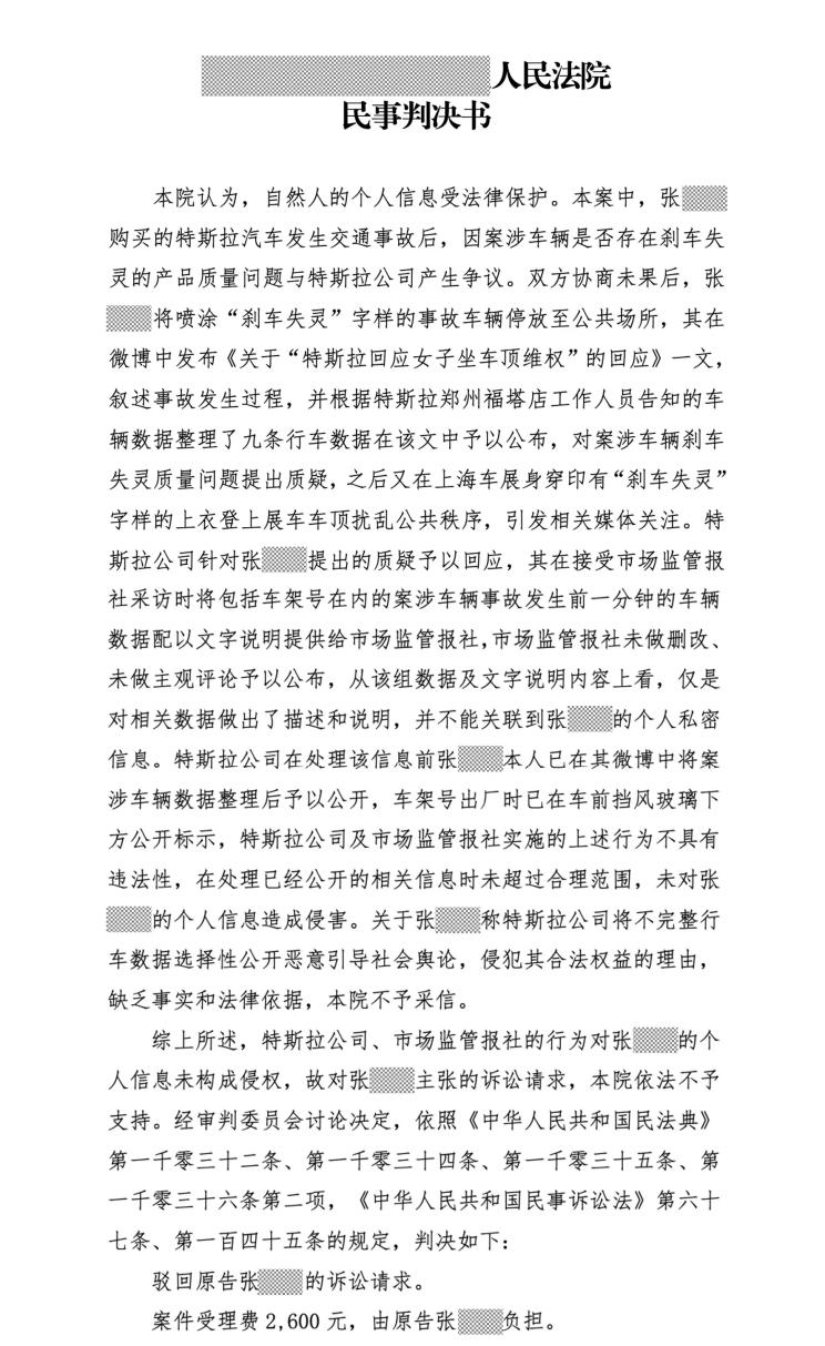 1685086458779130.jpeg 744x0_0_autohomecar__ChxkmmRwLjyAdCs7AA0Dv3bElAE17.jpeg