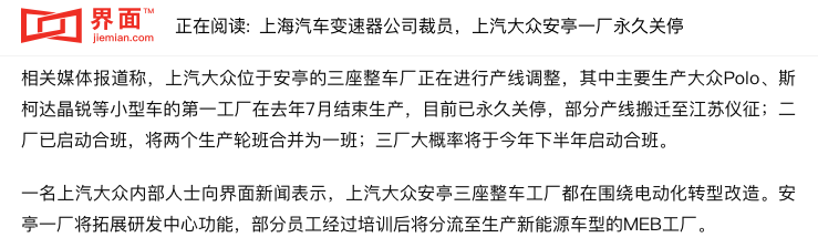 1685972418264309.png WechatIMG3653.png