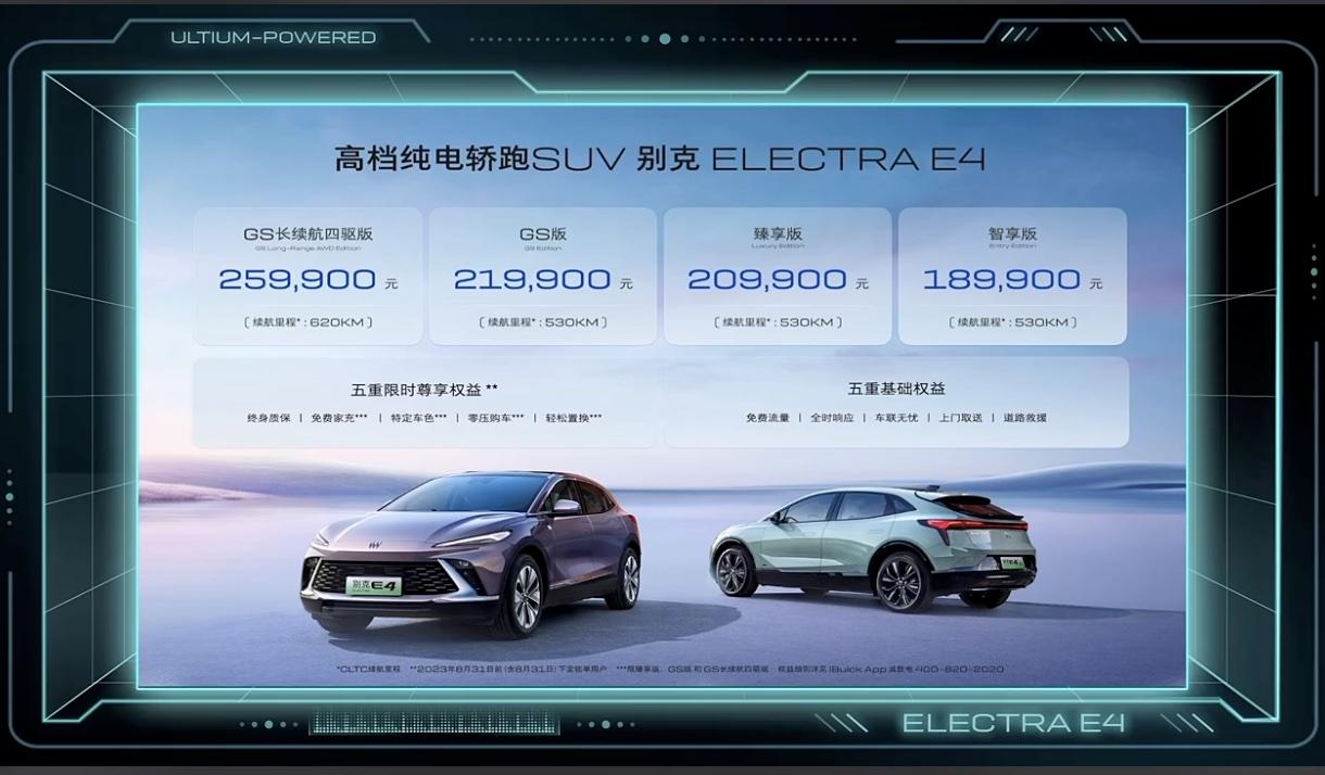 1687180750730278.jpg autohomecar__ChxkmmSQQwqAJzsPAANWOPBQjIo137.jpg
