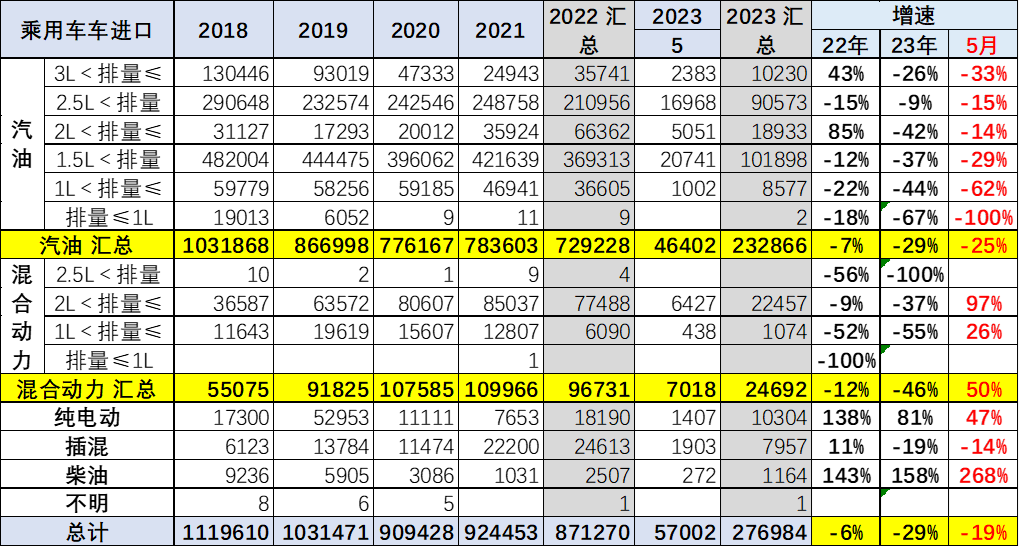 1687946196967676.png 640-7.png