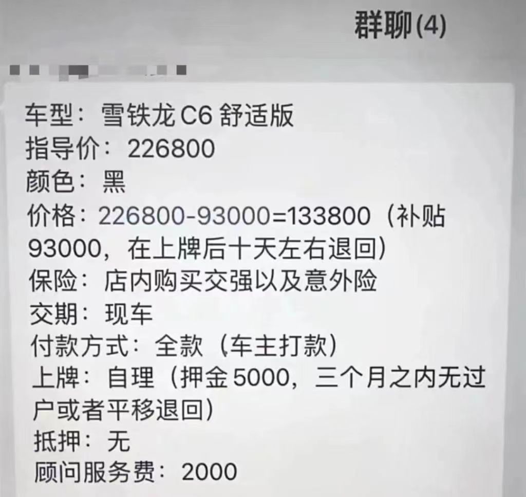 0a49b37be8b8b3b8dfc711d09f75101.jpg