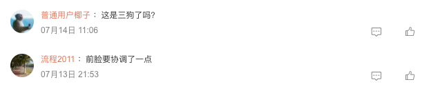 1689589049153881.png