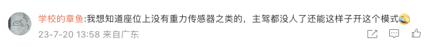 1689842814629123.png WechatIMG3968.png