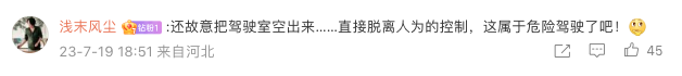 1689842844406457.png WechatIMG3966.png