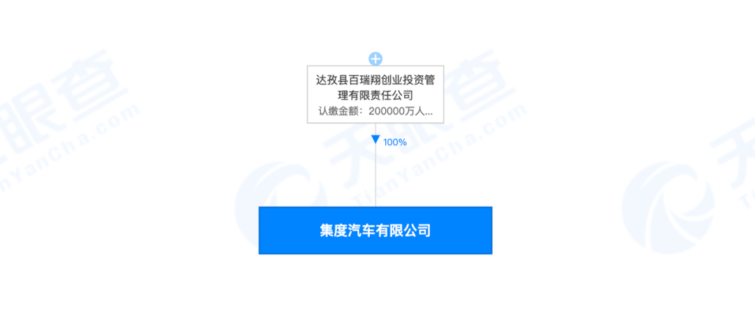 1690256501344728.png 640-1.png