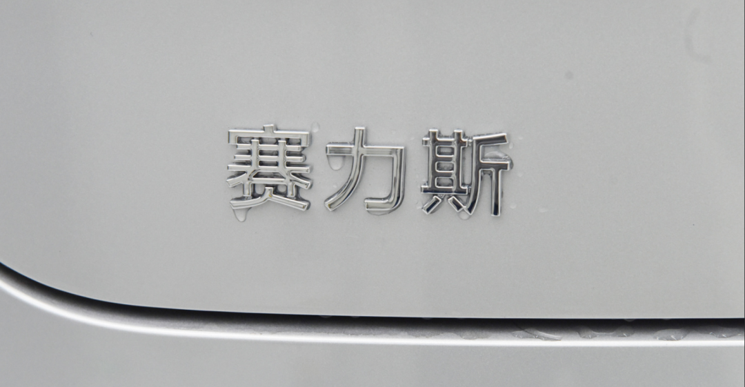 1691392904500637.png 640-1.png