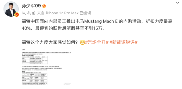 1691576387592818.png WechatIMG4039.png