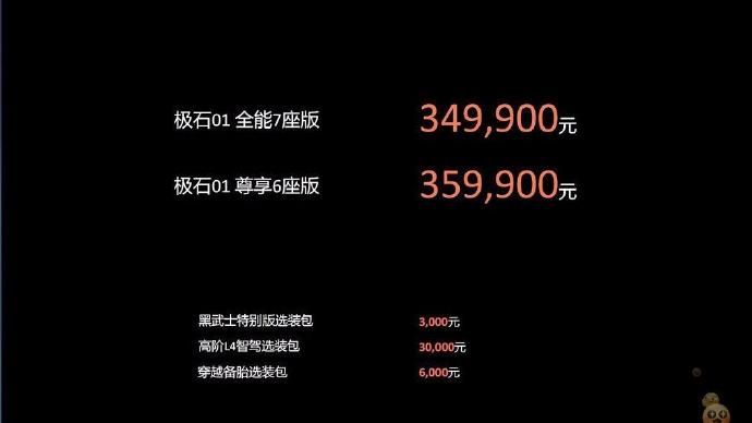 1692771484659771.jpg 67d50555gy1hh6eg2qd44j20s90fwwgo.jpg