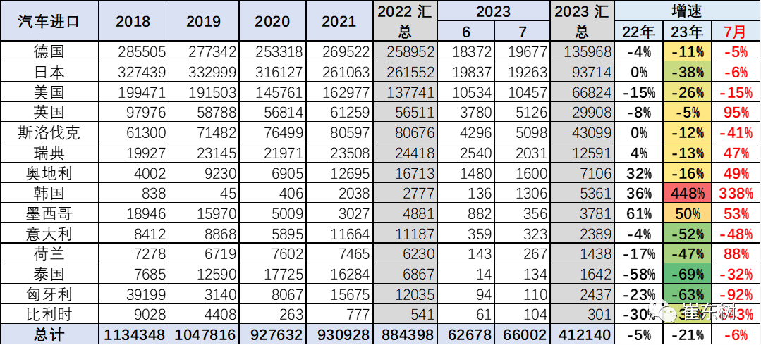 1692959496678801.png 640-3.png