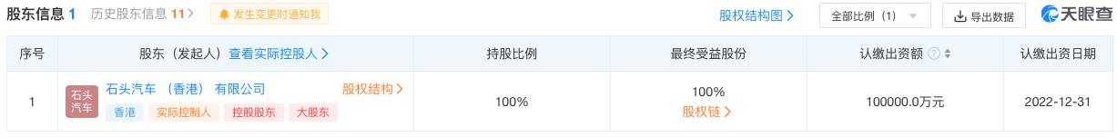 1693142103357691.png WechatIMG4167.png