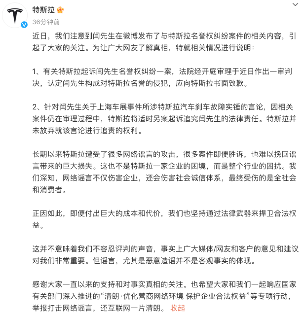 1693204777102743.png WechatIMG4181.png