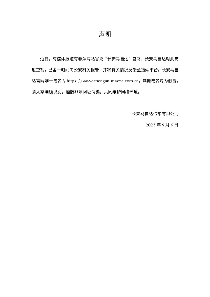 1694076897341608.jpg
