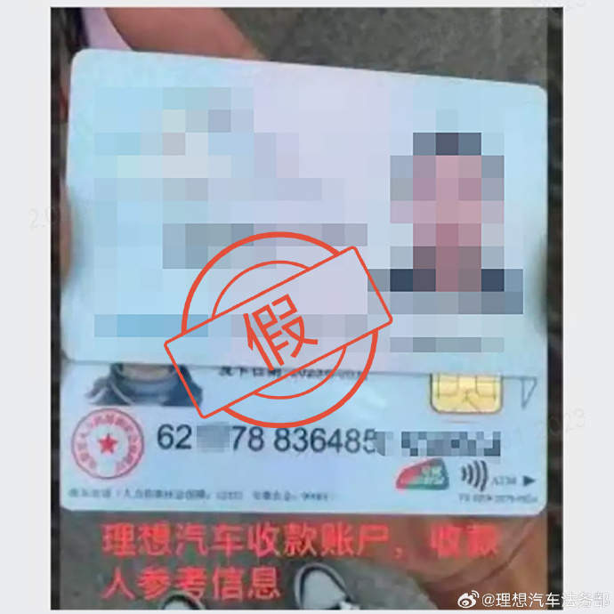 1695801789977601.jpg