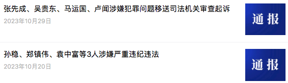 WechatIMG2029.png