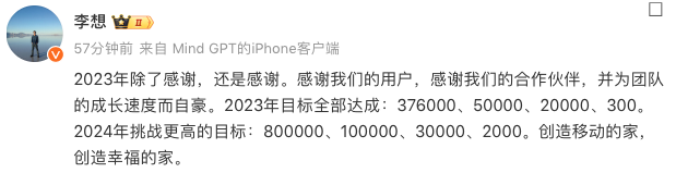 1704111228527538.png WechatIMG4700.png