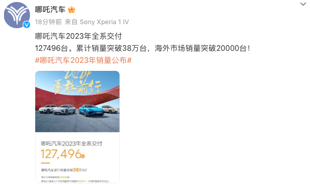 1704111297995475.png WechatIMG2393.png