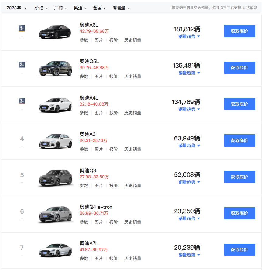 1705055646599177.png WechatIMG4769.png