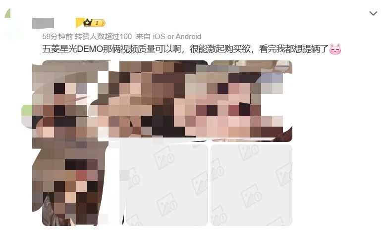 1705484607657489.jpg