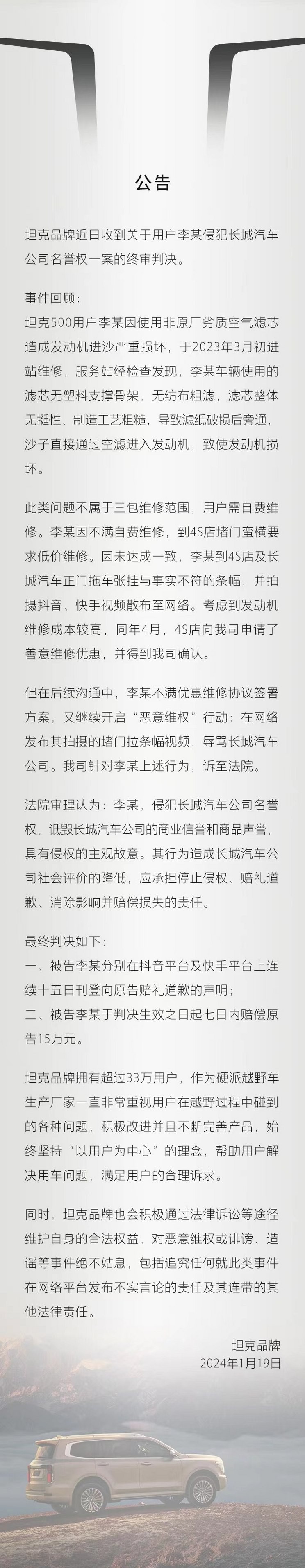 0.jpg