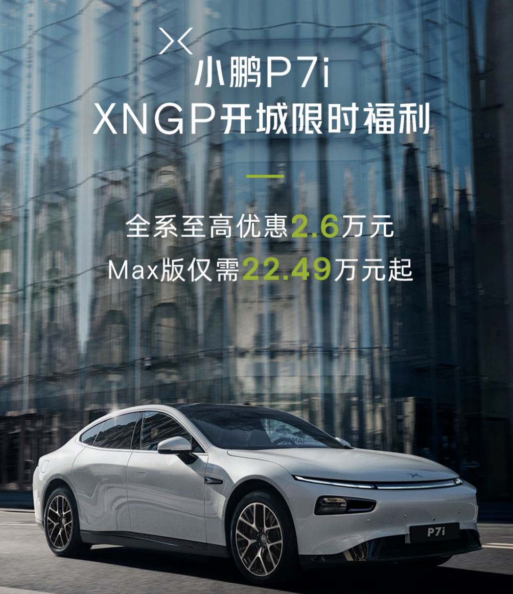 1706091715951240.png 屏幕快照 2024-01-24 下午6.21.12.png