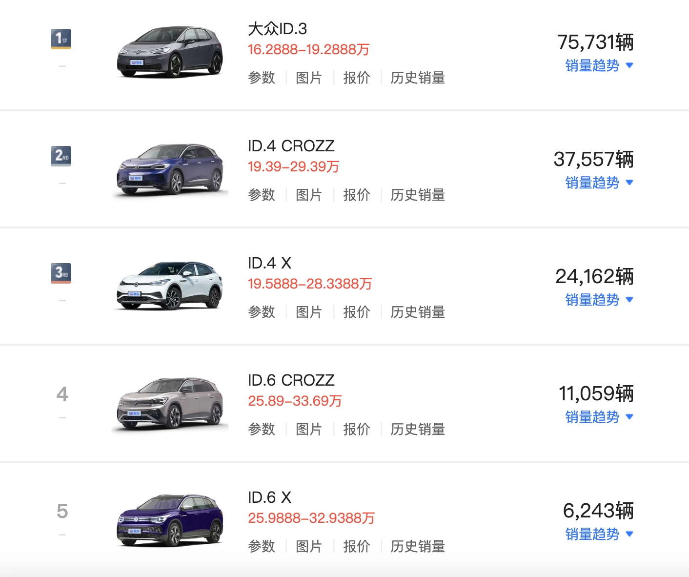 1707123178221176.png image.png