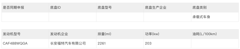 1707122334832169.png