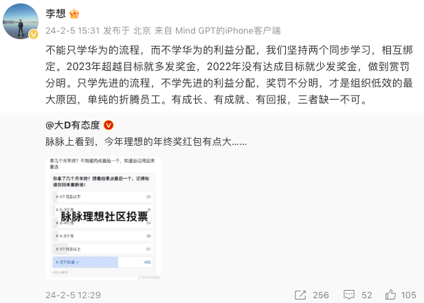 1707203705935704.png WechatIMG4907.png